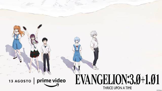 Evangelion 3.0 1.0 Thrice Upon a Time Amazon Prime Video