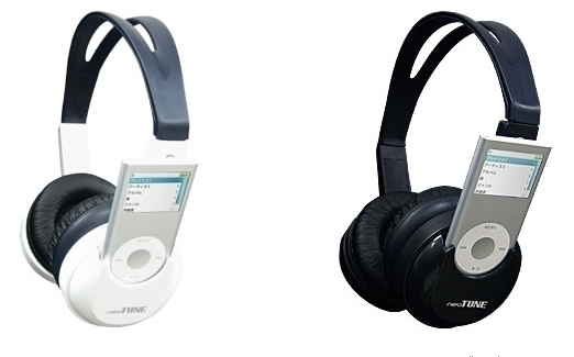NeoTune iPod Dockable Headphones