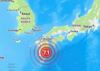 Japón es 'sacudido' por fuerte terremoto