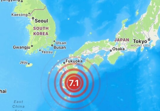 Japón es 'sacudido' por fuerte terremoto