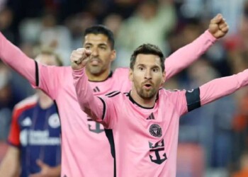 Octavos de final Mundial de Clubes 2025