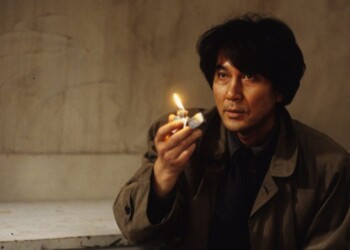 Agosto es de cine de terror japonés en la Cineteca de Nuevo León